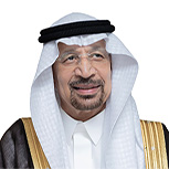 معالي خالد الفالح