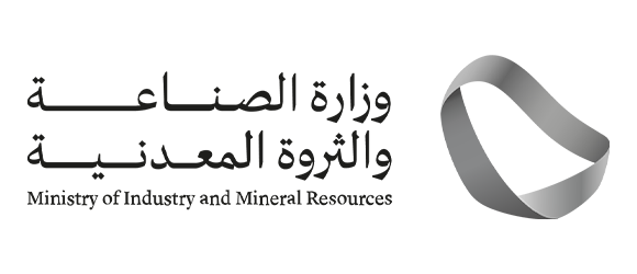 وزارة الصناعة والثروة المعدنية